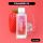 Flerbar | Pod | Strawberry Ice