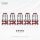 Vaporesso GTX 5er-Coils – 0,8 Ω