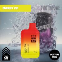 Aroma King Mini 700 | Energy Ice