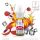 Lovesticks LIQ IT | Lychee Ice