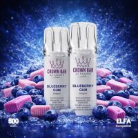 Al Fakher 600 | Pod | Bluebbery Gum | ELFA-Kompatibel