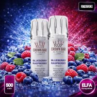 Al Fakher 600 | 2er Pod | Blueberry Raspberry |...