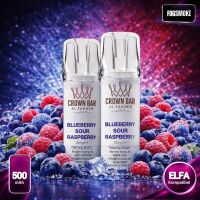 Al Fakher 600 | 2er Pod | Blueberry Sour Raspberry |...