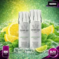 Al Fakher 600 | 2er Pod | Lemon Mint | ELFA-Kompatibel
