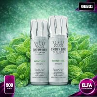 Al Fakher 600 | 2er Pod | Menthol | ELFA-Kompatibel