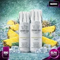 Al Fakher 600 | Pod | Pineapple Ice | ELFA-Kompatibel