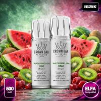 Al Fakher 600 | Pod | Watermelon Kiwi | ELFA-Kompatibel