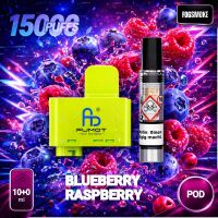 RandM Tornado Big Puff | Pod | Blueberry Raspberry