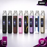 OXVA Xlim Pro 3 | Pod Kit