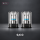 Aspire Magnum Pod 0,6 Ohm im 2er Pack, zwei transparente Pods mit fest verbauter Coil