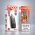 Grabit MAX Kit Schwarz und easyLiq Amber Essence in der Verpackung