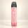 HQD Allstar Lite Pod-Kit – Pink
