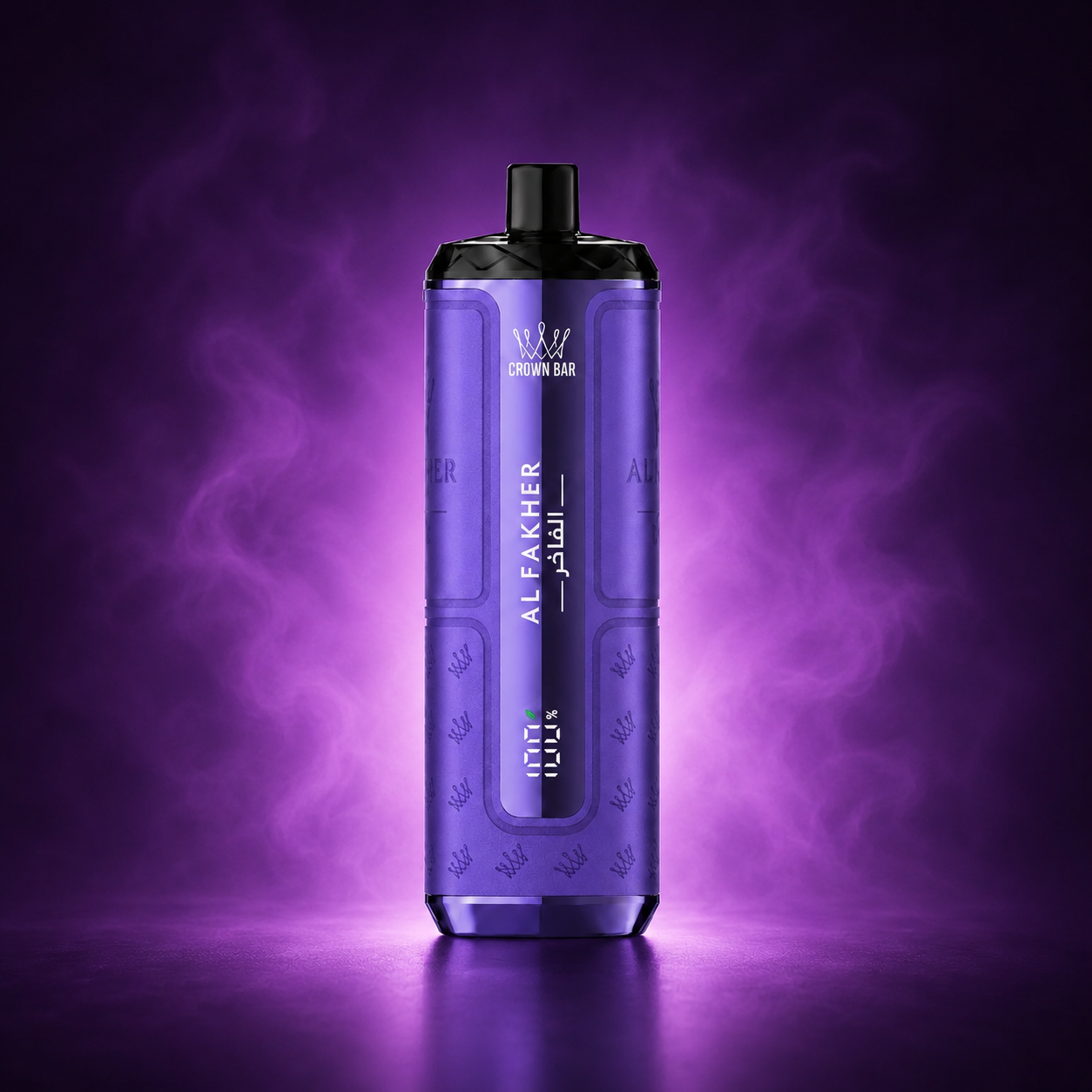 Al Fakher 50K Hypermax Prime