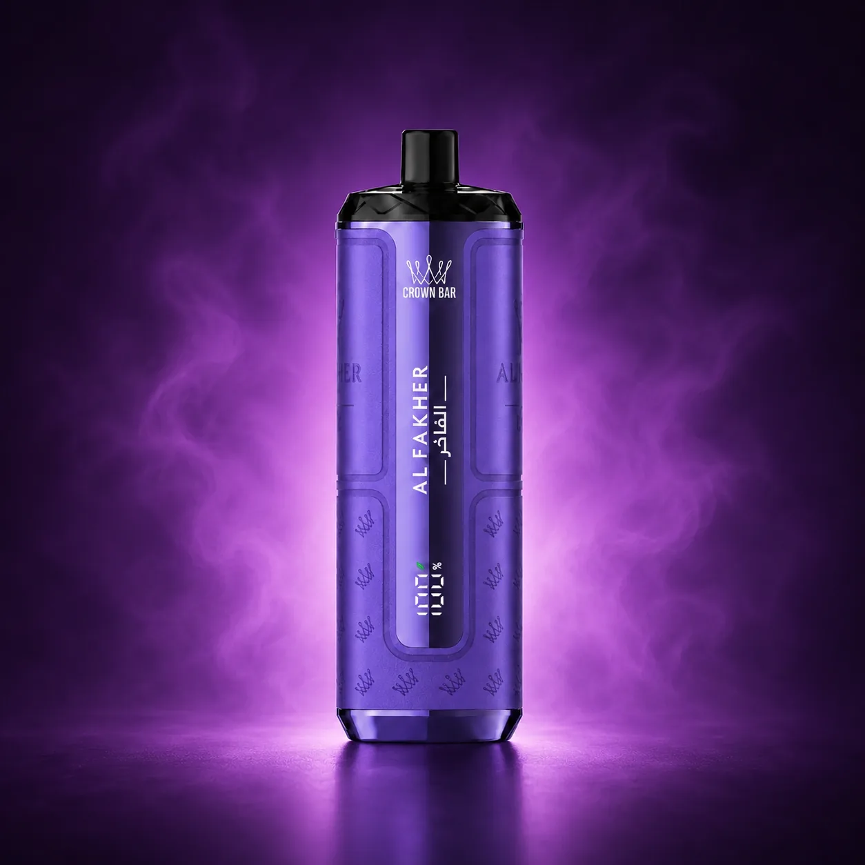 Al Fakher 50K Hypermax Prime