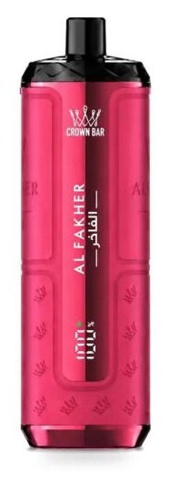 Al Fakher 50K Prime – Großhandel für Händler
